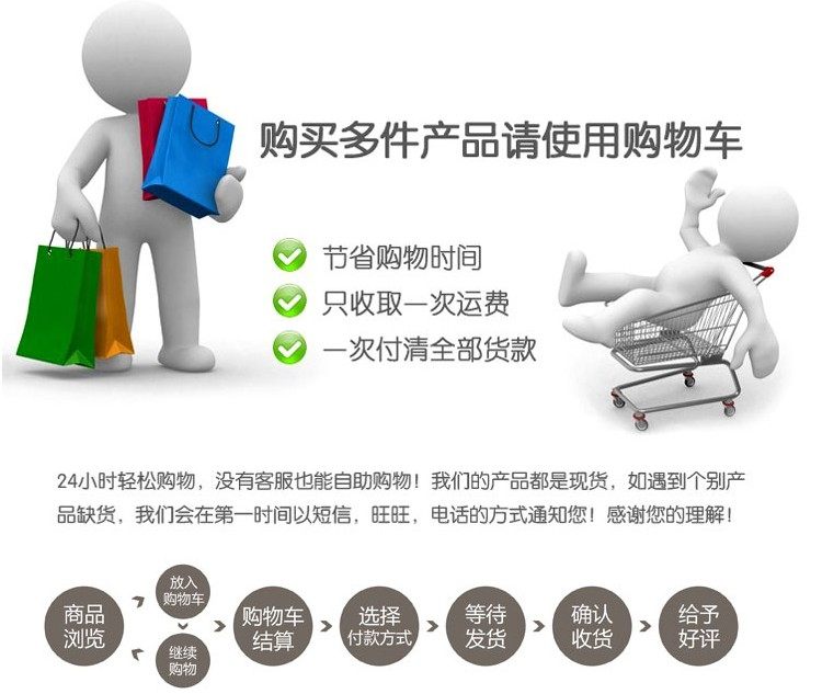 Sous-vêtement minceur en nylon - Ref 690849 Image 42