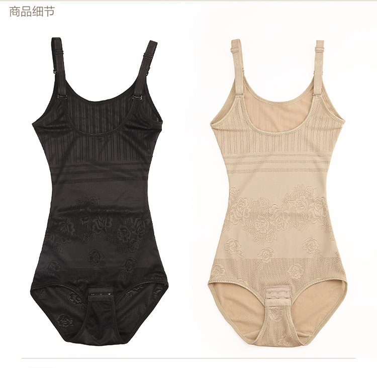 Sous-vêtement minceur en nylon - Ref 690849 Image 34