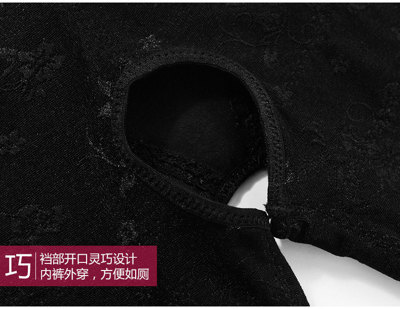 Sous-vêtement minceur en nylon - Ref 689644 Image 36