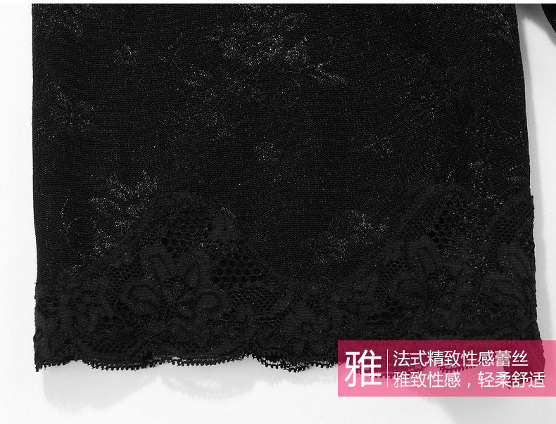 Sous-vêtement minceur en nylon - Ref 689644 Image 37