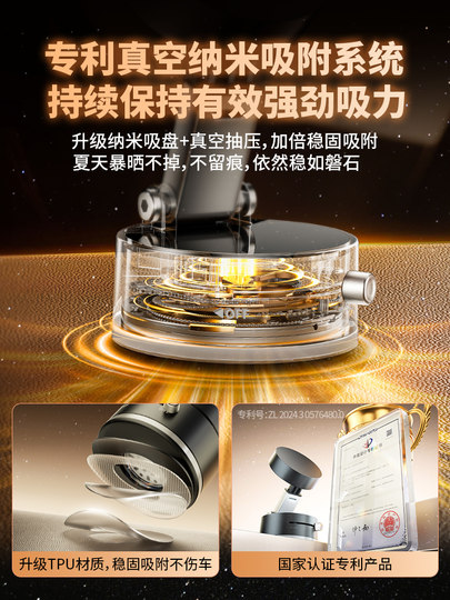 2025新款magsafe磁吸手机架支架吸盘真空吸附桌面自拍直播床头