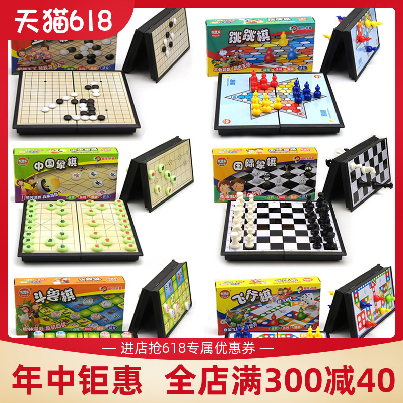 checkers toys