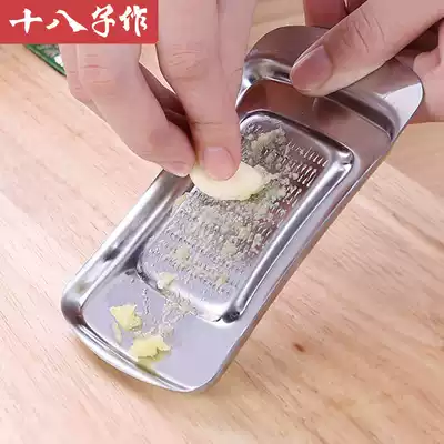 Eighteen sons made stainless steel ginger grinder, mud garlic grinder, garlic grinder, ginger puree, ginger foam, garlic planer, ginger planer