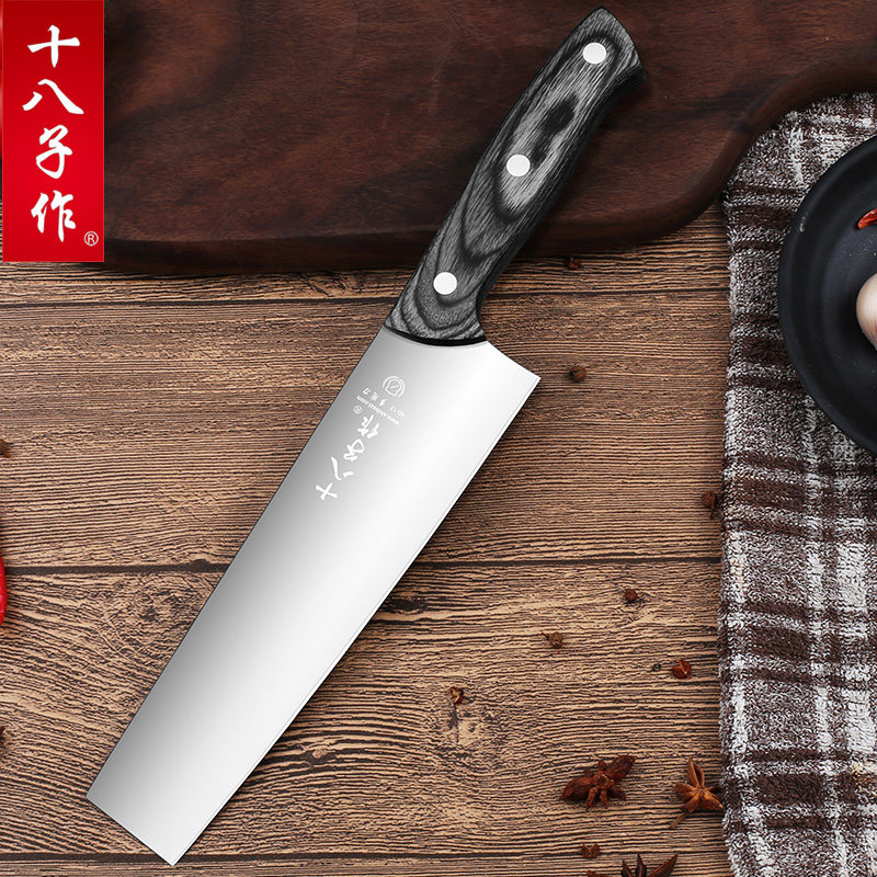 Eighteen children make kitchen knives Household cutting vegetables Western cooking kitchen knives Kitchen multi-purpose small piece knives Sharp chef knives