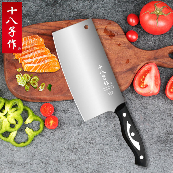 十八子作 不锈钢家用切片刀 天猫优惠券折后￥33包邮（￥128-95）