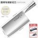 Dao nhà bếp 18 món đầu bếp đích thực đặc biệt thép không gỉ cắt thịt thái lát cắt rau cắt dao nhà bếp kệ gia vị 2 tầng