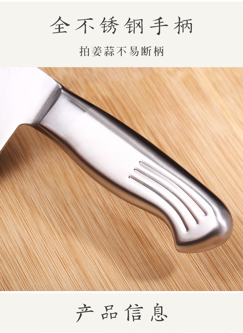 Dao nhà bếp 18 món đầu bếp đích thực đặc biệt thép không gỉ cắt thịt thái lát cắt rau cắt dao nhà bếp chảo không dính