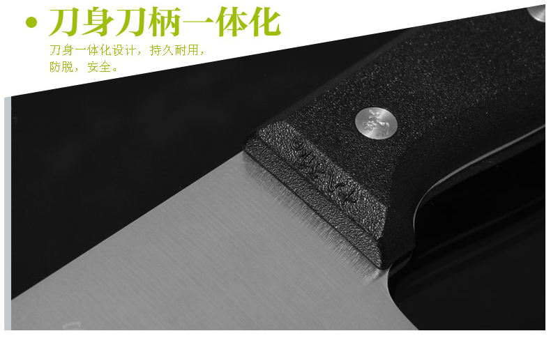 Đầu bếp 18 miếng cá dao đặc biệt dao gia dụng dao nhà bếp dao thép không gỉ cá phi lê dao nấu ăn nồi inox