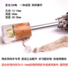 Товары от 韩优伞业