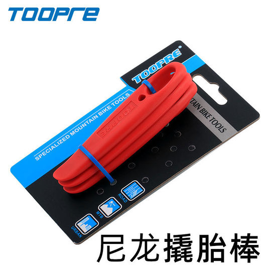 TOOPRE tire levers high strength nylon