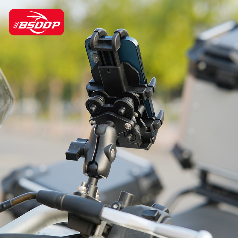 BSDDP Mobile Phone Navigation Bracket Locomotive Riding Shock Absorbing Electric Scooter Mountain Bike Mobile Phone Rack Shockproof-Taobao