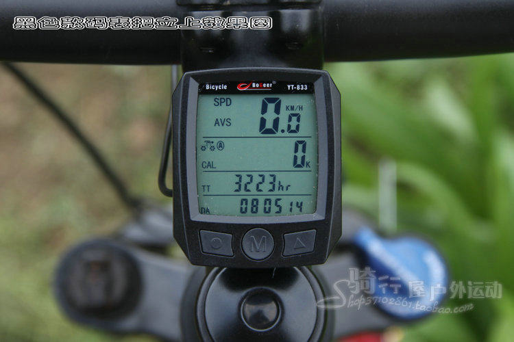 Compteur de vélo BOGEER - Ref 2423310 Image 20