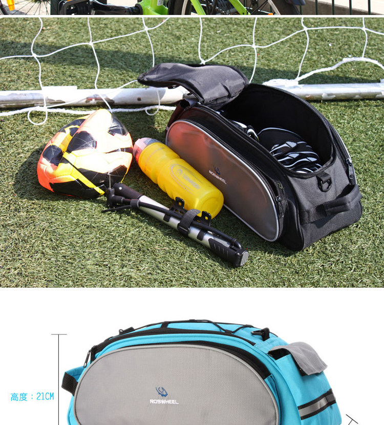 Sacoche pour vélo ROSWHEEL - Ref 2221064 Image 24