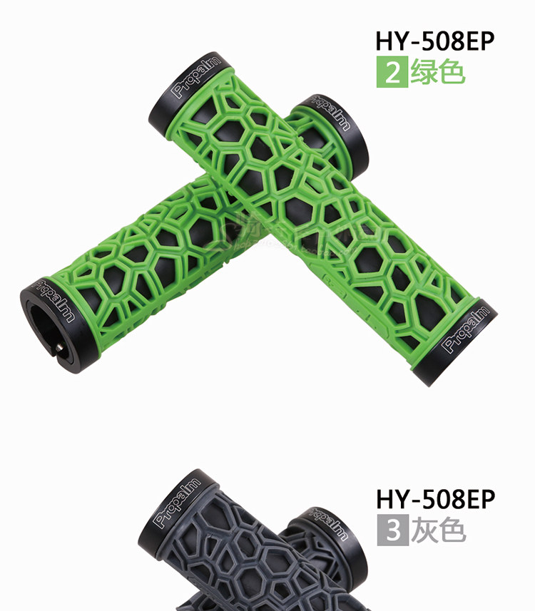 Poignées de vélo PROPALM - Ref 2338838 Image 31