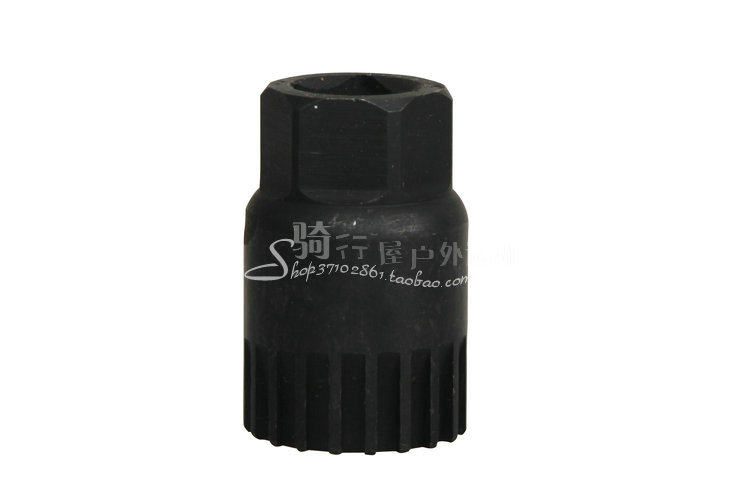 Outils pour vélo JCSP - Ref 2279813 Image 15