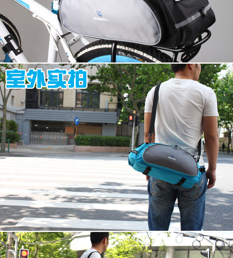 Sacoche pour vélo ROSWHEEL - Ref 2221064 Image 20