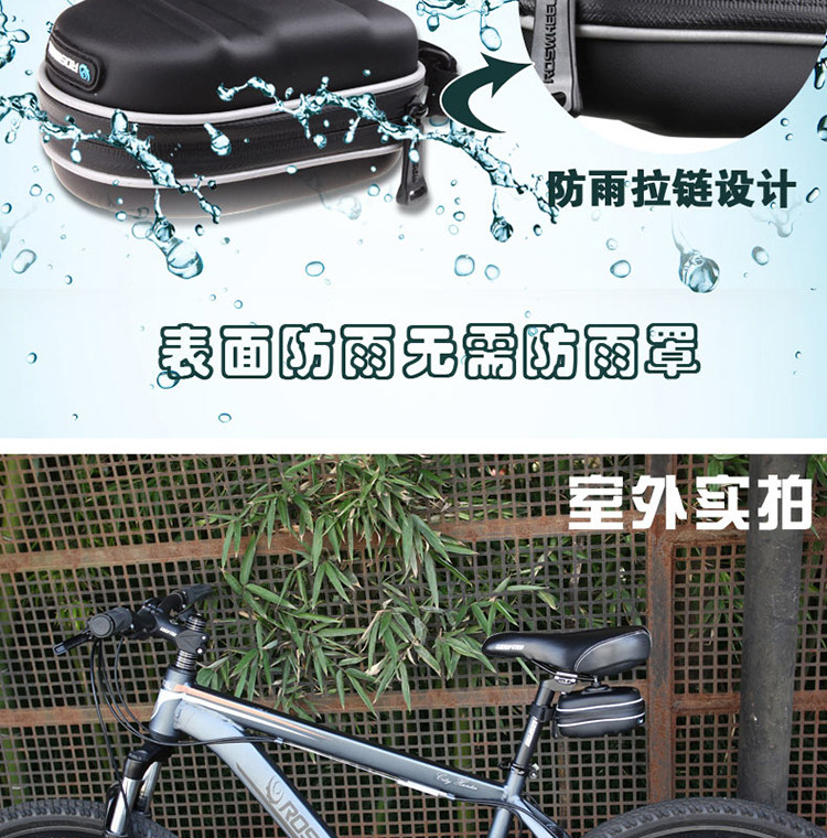 Sacoche pour vélo ROSWHEEL - Ref 2217448 Image 15