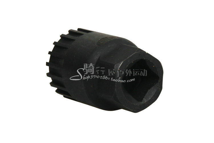 Outils pour vélo JCSP - Ref 2279813 Image 14
