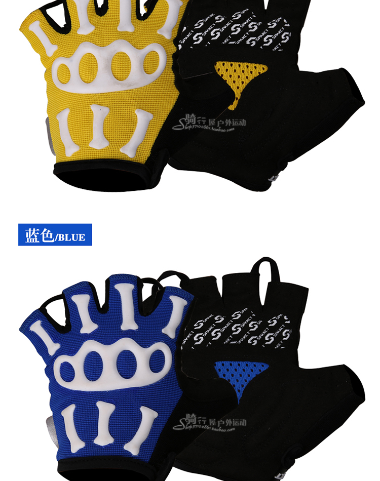 Gants de cyclisme mixte SPAKCT - Ref 2240829 Image 20