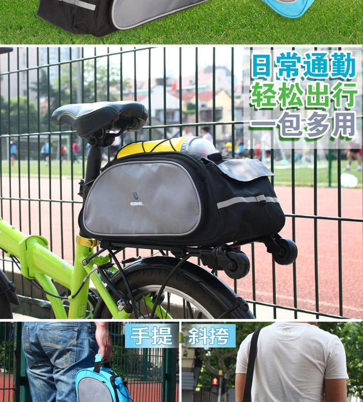 Sacoche pour vélo ROSWHEEL - Ref 2221064 Image 11