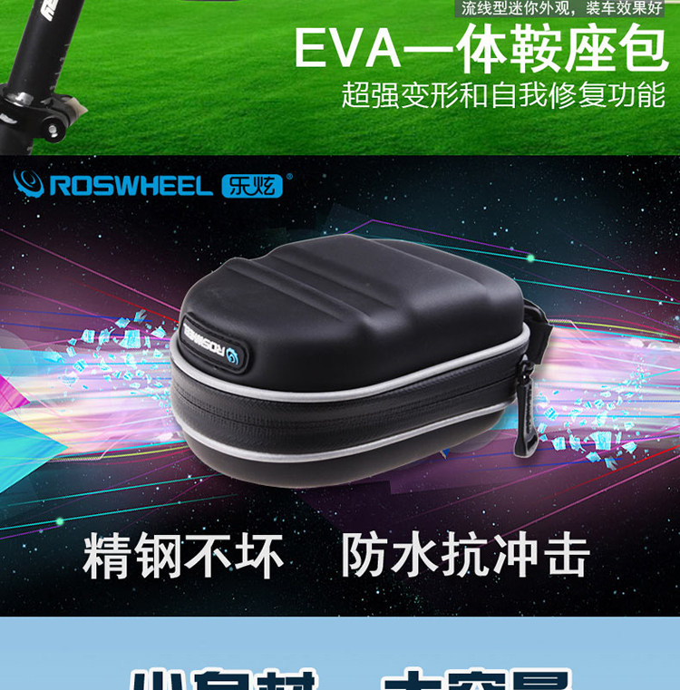 Sacoche pour vélo ROSWHEEL - Ref 2217448 Image 10