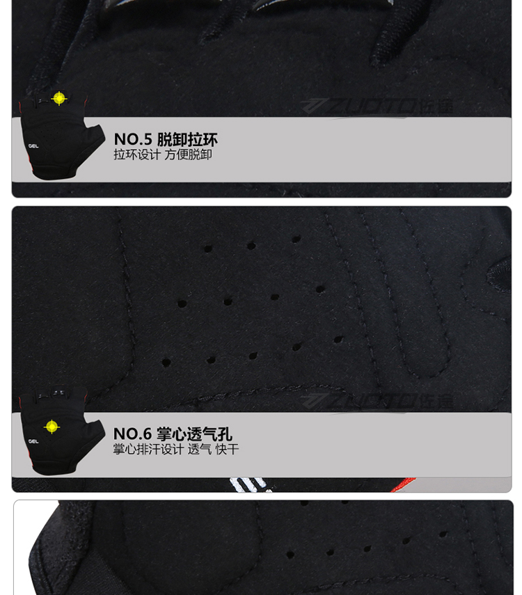 Gants de cyclisme homme SAHOO - Ref 2242988 Image 14