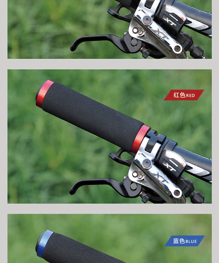 Poignées de vélo JCSP  - Ref 2348916 Image 37