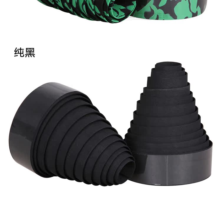 Poignées de vélo JCSP  - Ref 2348919 Image 17