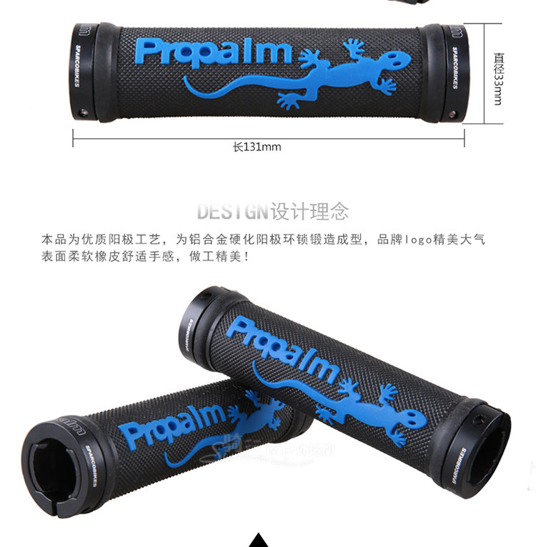 Poignées de vélo PROPALM - Ref 2338838 Image 41