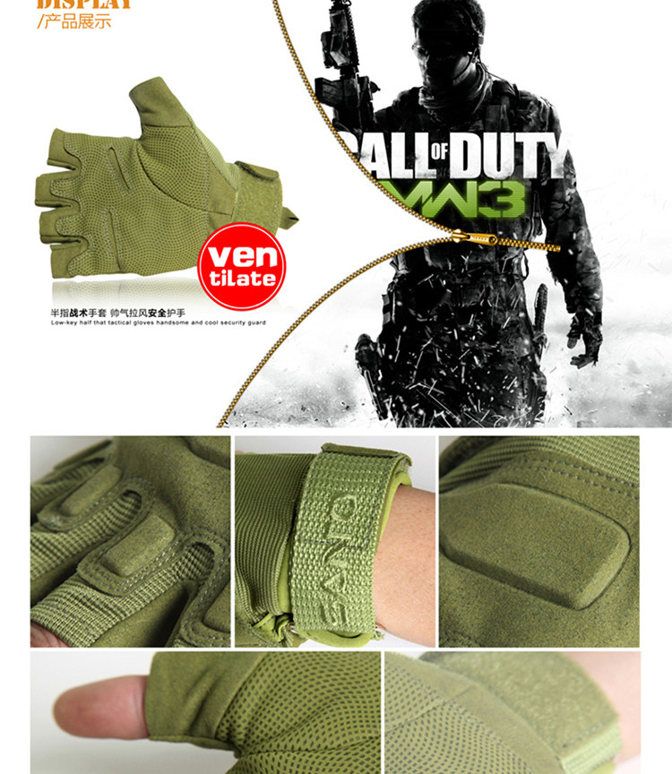 Gants de cyclisme homme SANTO - Ref 2239333 Image 12