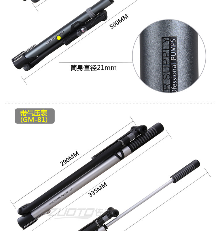 Pompe à vélo GIYO - Ref 2389061 Image 13