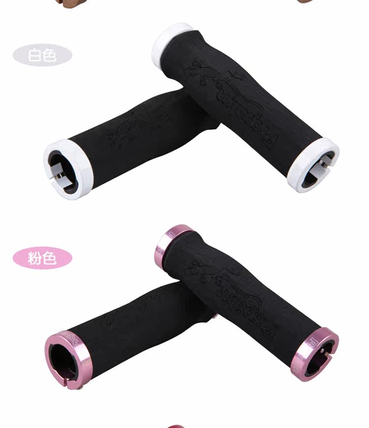 Poignées de vélo PROPALM - Ref 2342292 Image 18