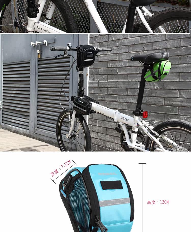 Sacoche pour vélo mixte ROSWHEEL - Ref 2212068 Image 19