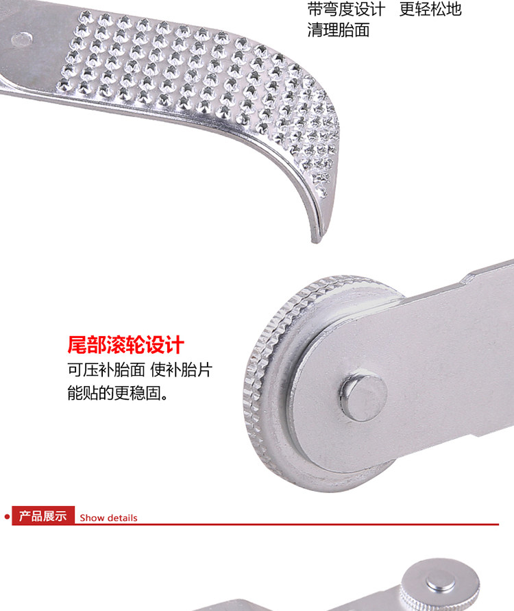 Outils pour pneus de vélo JCSP - Ref 2310694 Image 10