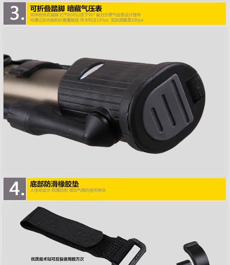 Pompe à vélo EASYDO - Ref 2387373 Image 20