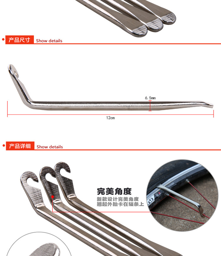 Outils pour vélo - Ref 2292233 Image 7