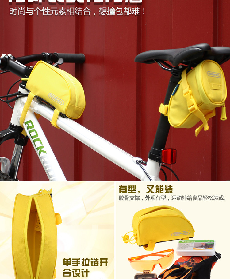 Sacoche pour vélo ROSWHEEL - Ref 2216237 Image 17