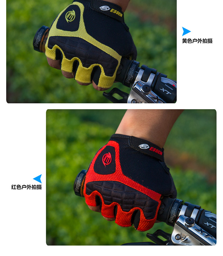 Gants pour vélo mixte ESSEN - Ref 2240874 Image 20