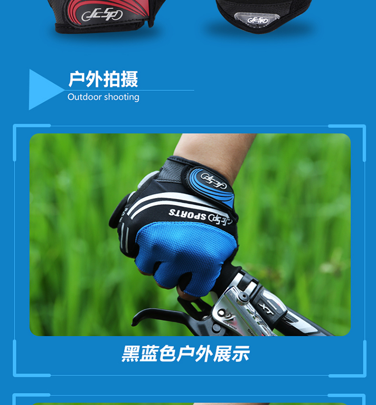 Gants pour vélo mixte JCSP - Ref 2242142 Image 22