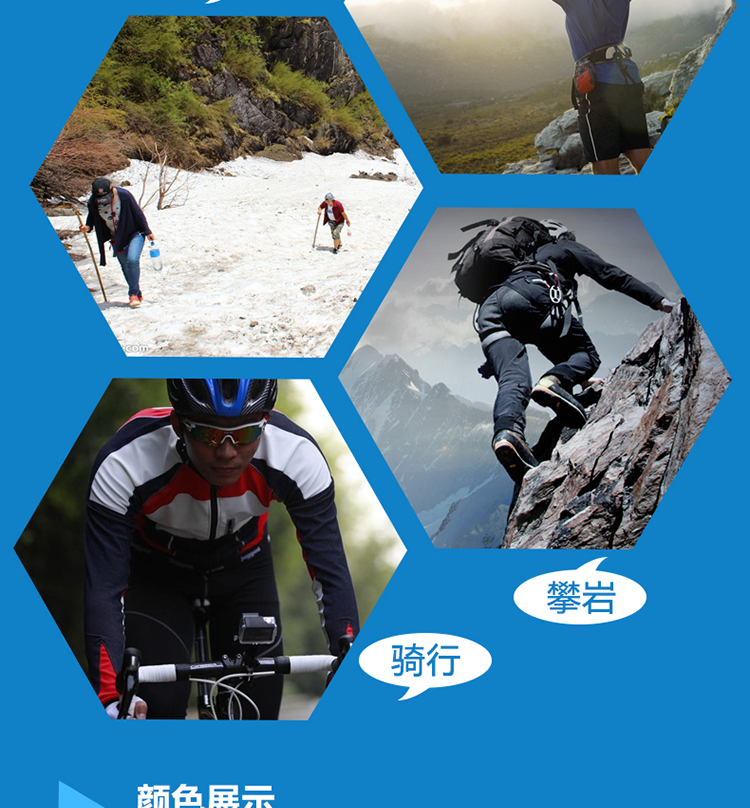 Gants pour vélo mixte JCSP - Ref 2242142 Image 19