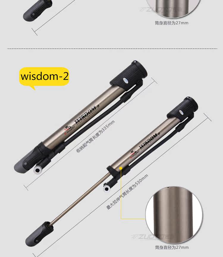 Pompe à vélo EASYDO - Ref 2387373 Image 12