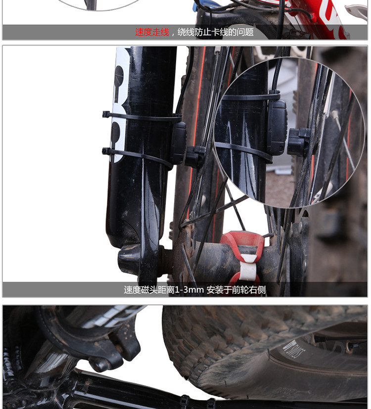 Compteur de vélo BOGEER - Ref 2423310 Image 18