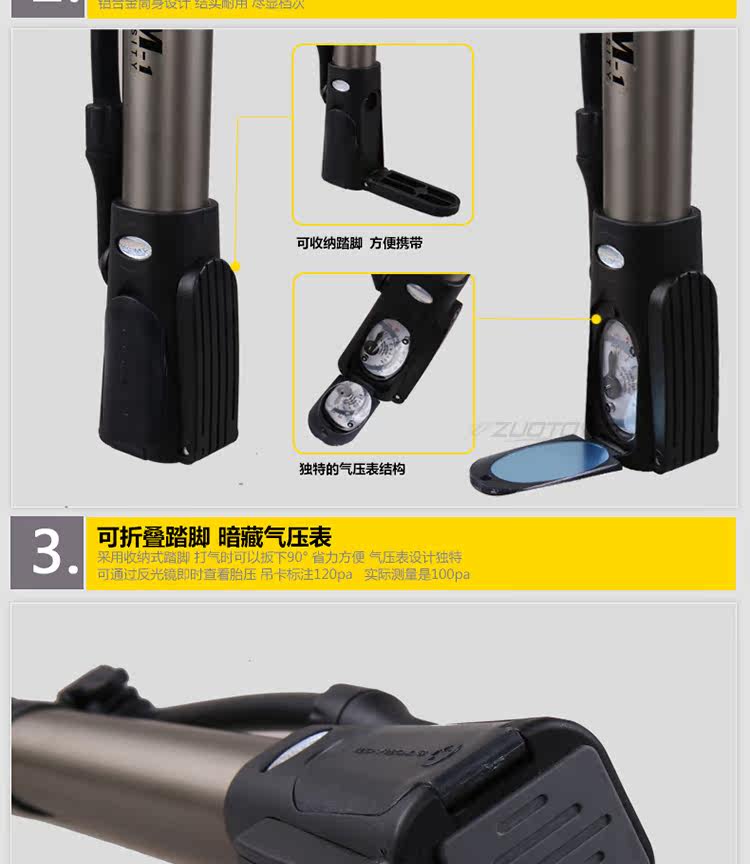 Pompe à vélo EASYDO - Ref 2387373 Image 16