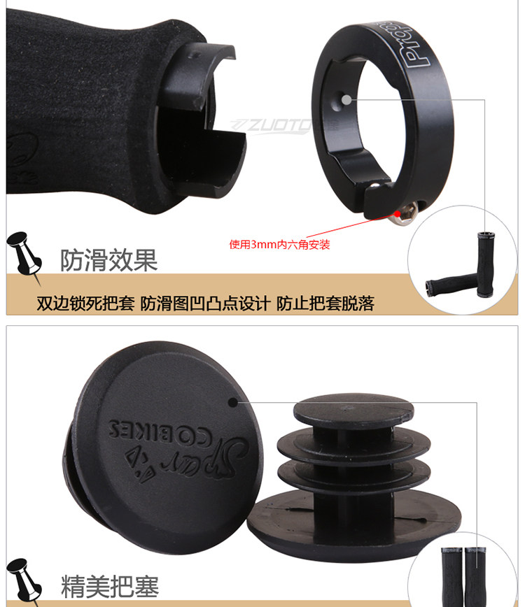 Poignées de vélo PROPALM - Ref 2342292 Image 16