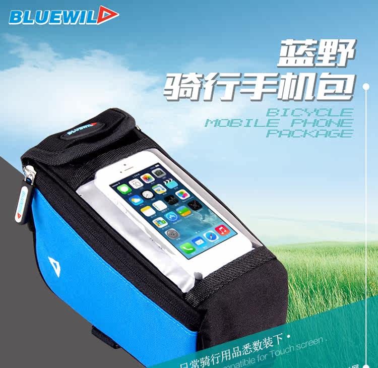 Sacoche pour vélo mixte - Ref 2232418 Image 8