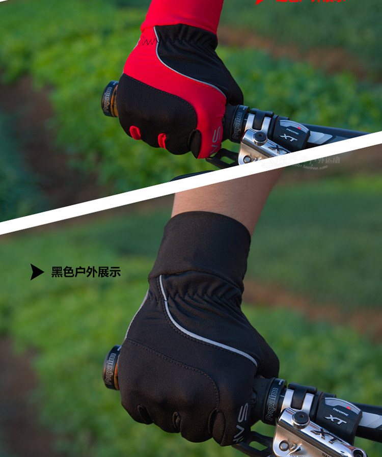 Gants pour vélo mixte SAHOO - Ref 2245418 Image 22