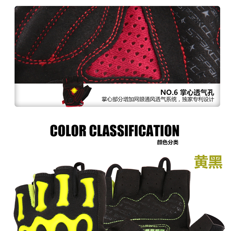 Gants de cyclisme mixte SPAKCT - Ref 2240829 Image 32