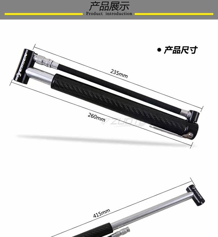 Pompe à vélo ESSEN - Ref 2389402 Image 14