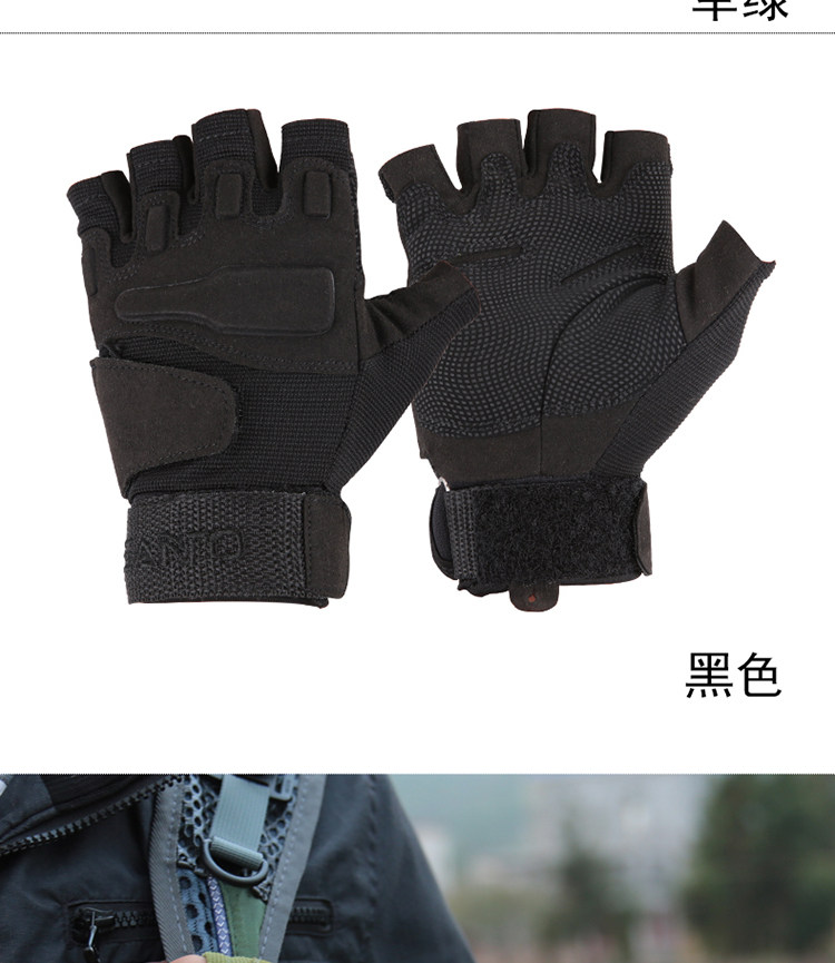 Gants de cyclisme homme SANTO - Ref 2239333 Image 19