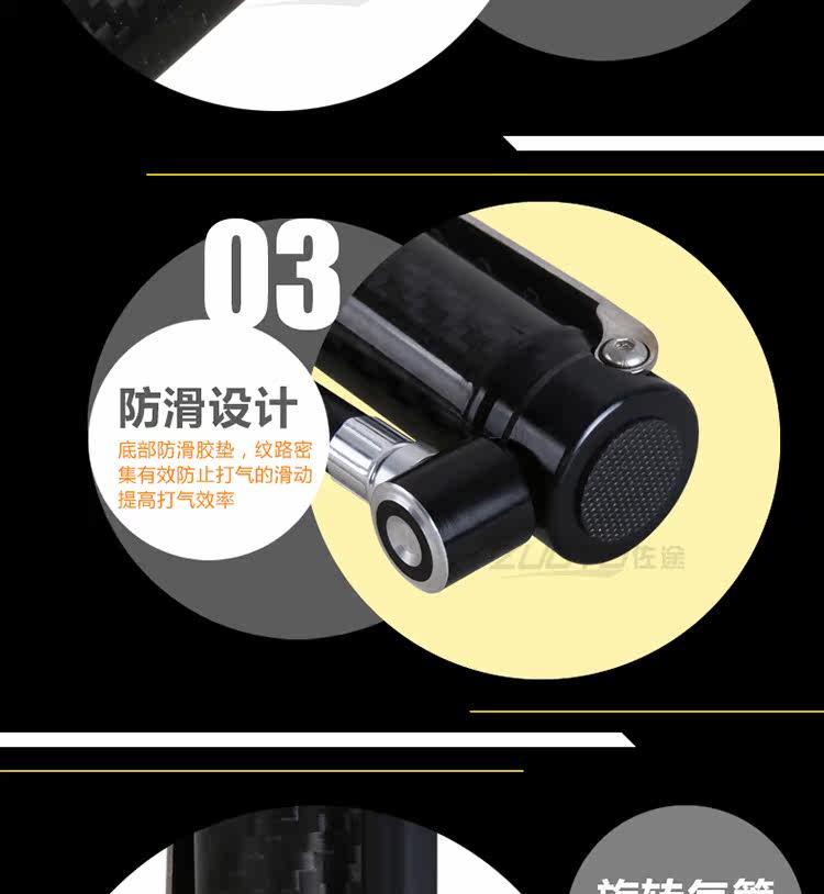 Pompe à vélo ESSEN - Ref 2389402 Image 20